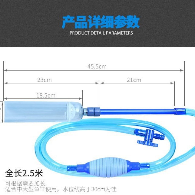 Aquarium Fish Tank - 2026BY28 fish tank water changer, sand