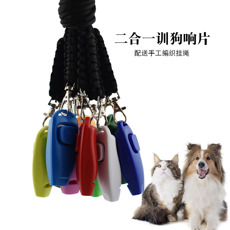 2 in 1 Pet Training Clicker wi - Training Clicker Dog review and price