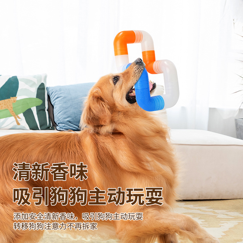Dog molar toy pet cat dog toy  - Pet Supplies Dog Food review and price
