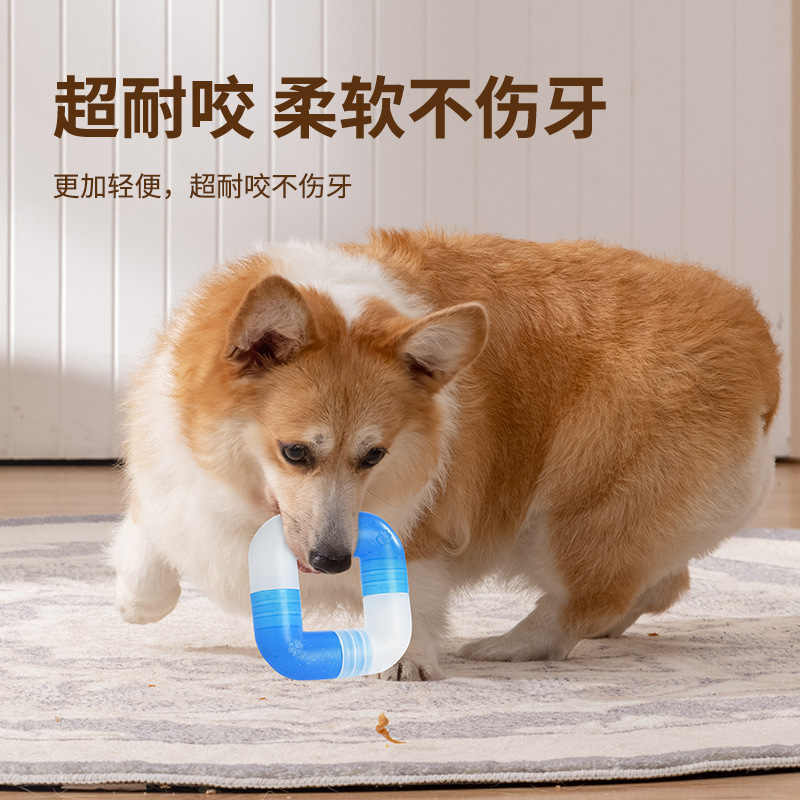 Dog molar toy pet cat dog toy  - Pet Supplies Dog Food review and price