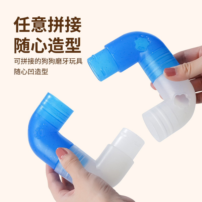 Dog molar toy pet cat dog toy  - Pet Supplies Dog Food review and price
