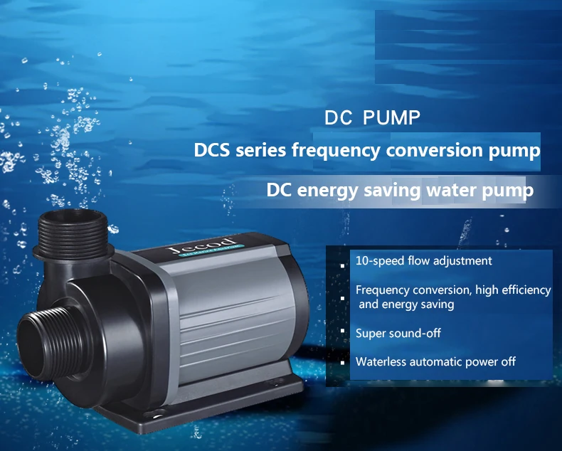 Jebao Jecod DCS 1200/2000/3000 - Aquarium Fish Tank review and price