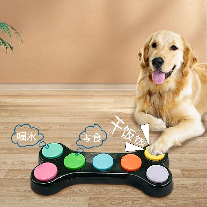 Audio Recording Button Integra - Training Clicker Dog review and price