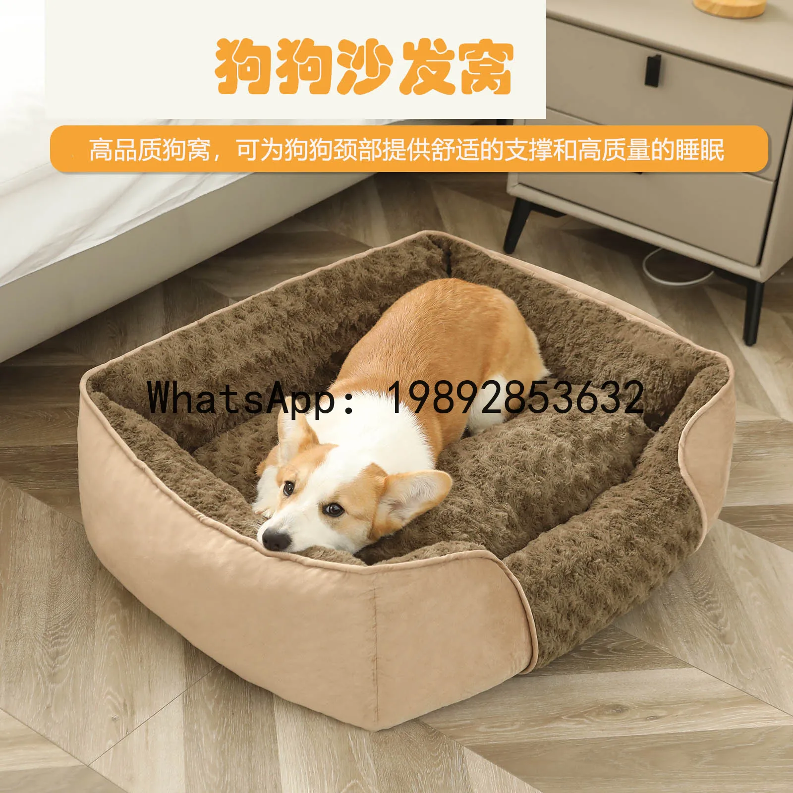X cat house semi-enclosed dog  - Pet X Supplies & Tack Reviews review and price