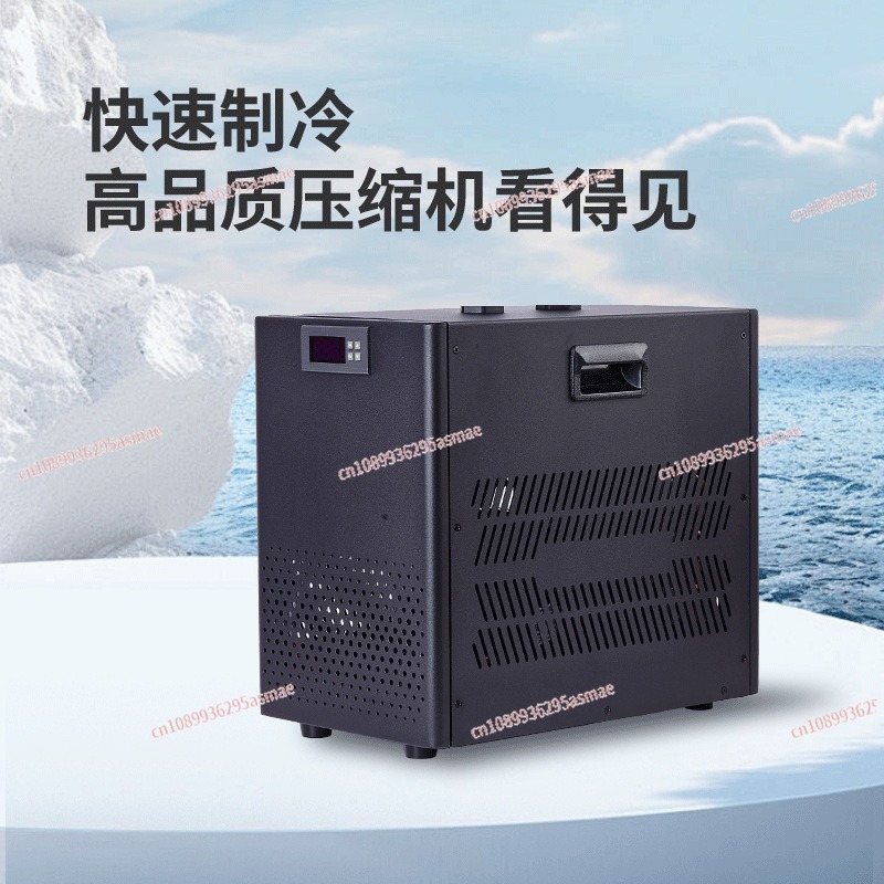 Small fish tank chiller househ - Aquarium Fish Tank review and price