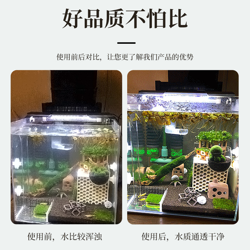 2026 new fish tank USB filter  - Aquarium Fish Tank review and price